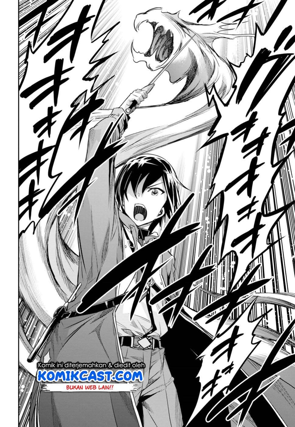 Nanatsu no Maken ga Shihai suru Chapter 01.2 Gambar 18