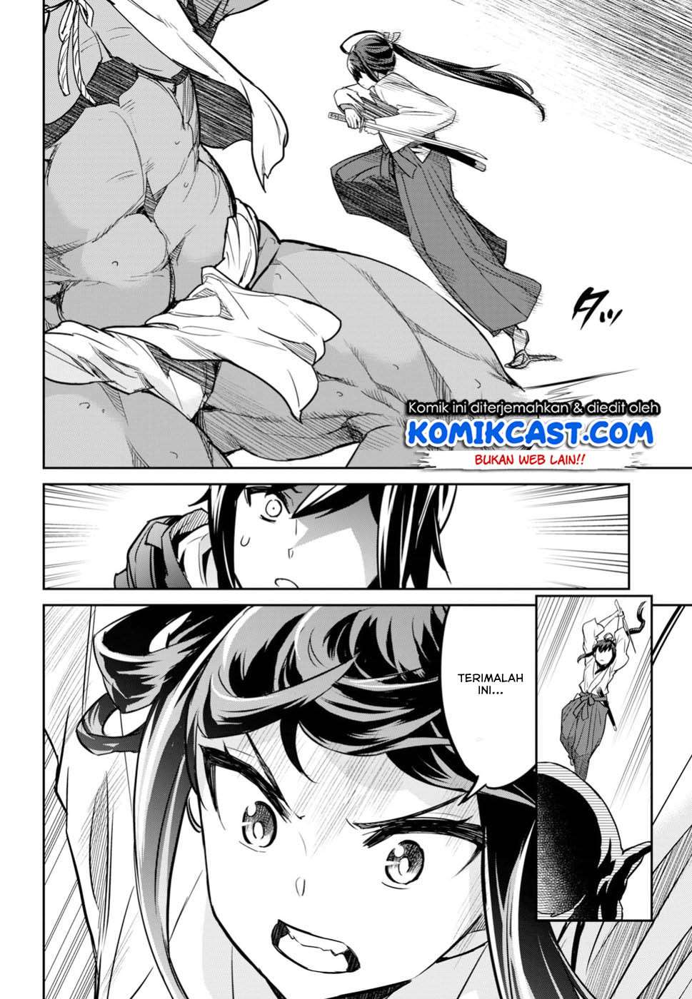 Nanatsu no Maken ga Shihai suru Chapter 01.2 Gambar 20