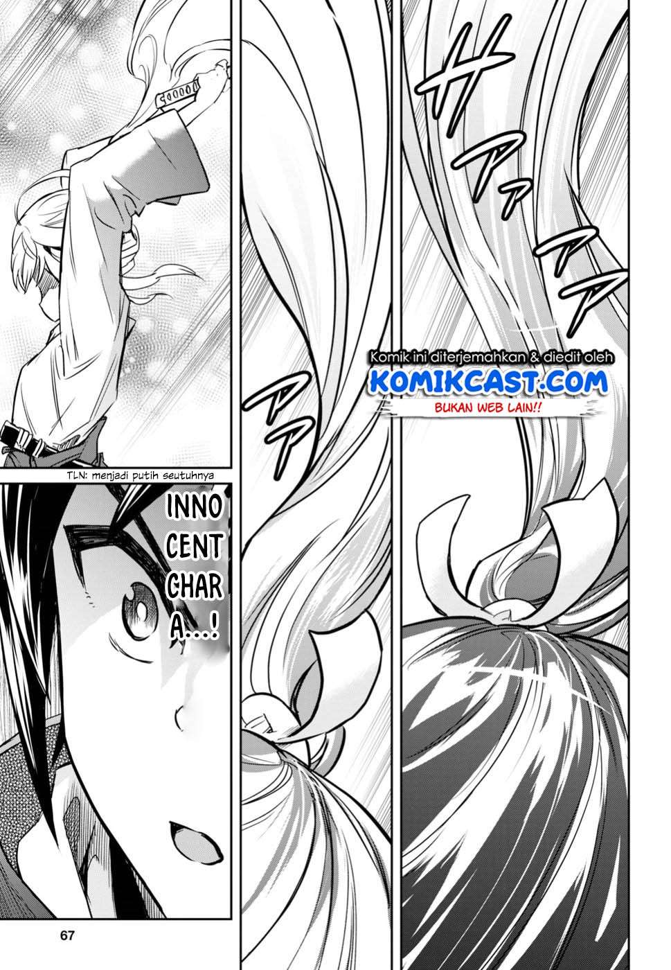 Nanatsu no Maken ga Shihai suru Chapter 01.2 Gambar 21