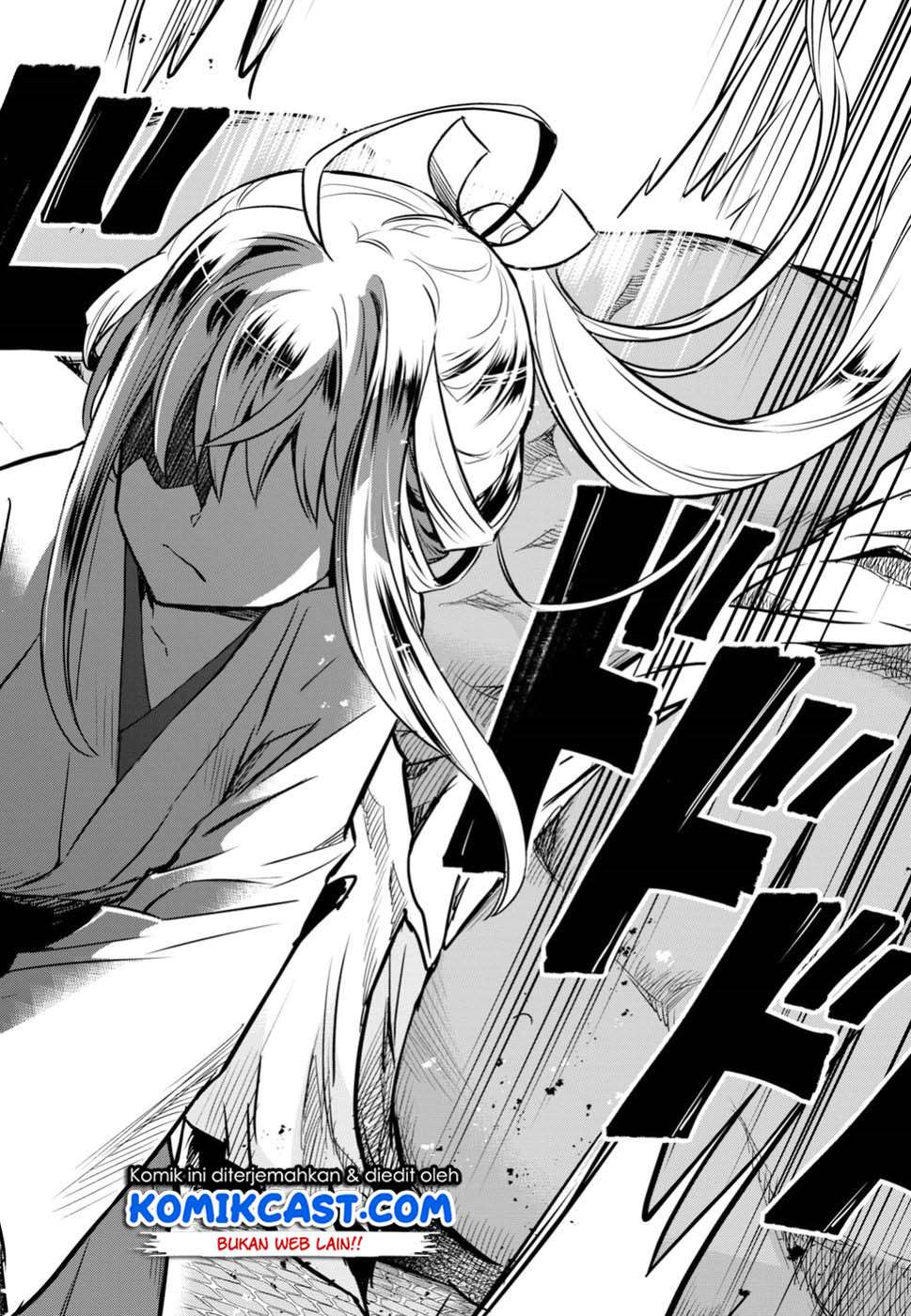 Nanatsu no Maken ga Shihai suru Chapter 01.2 Gambar 24