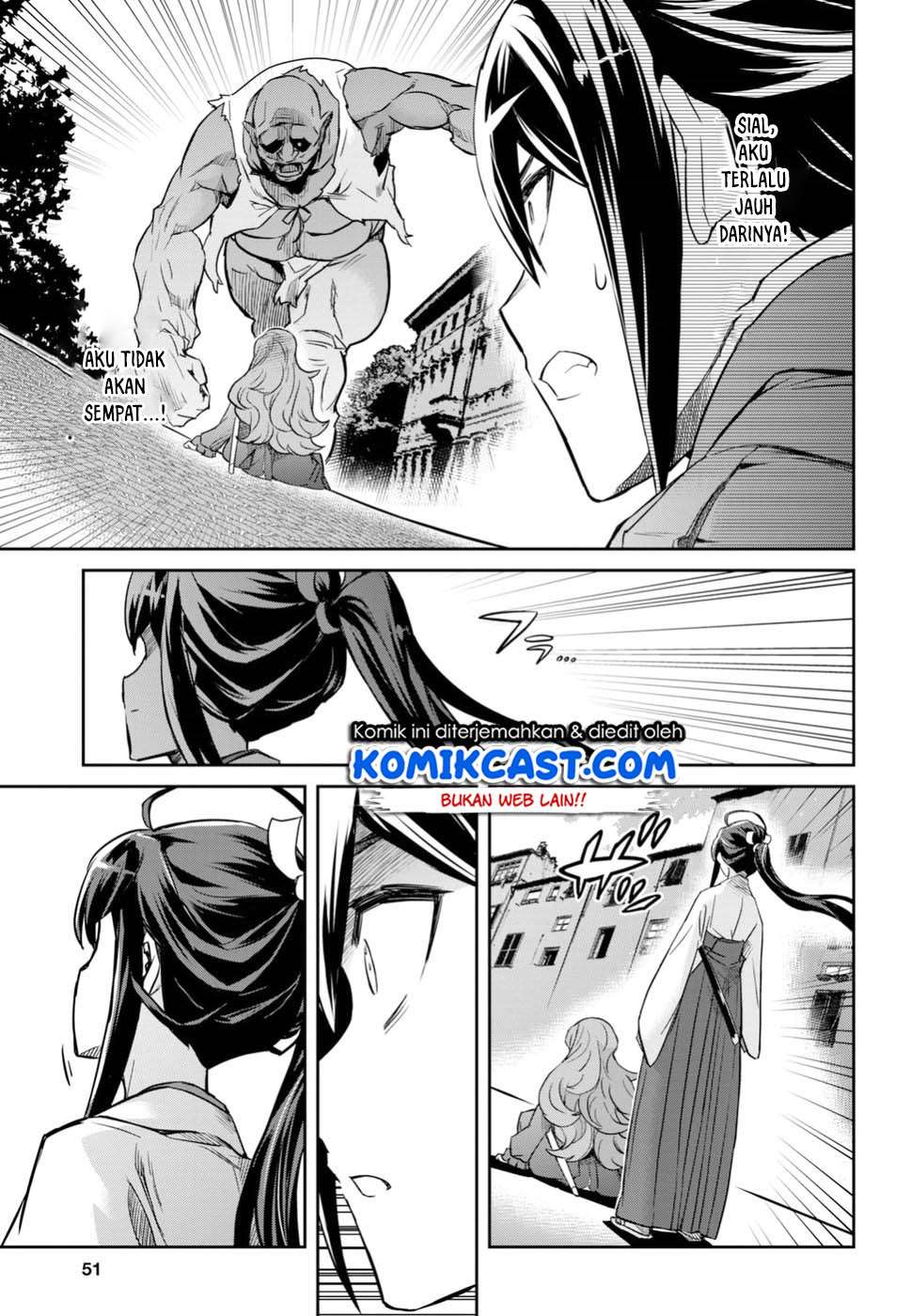 Nanatsu no Maken ga Shihai suru Chapter 01.2 Gambar 5