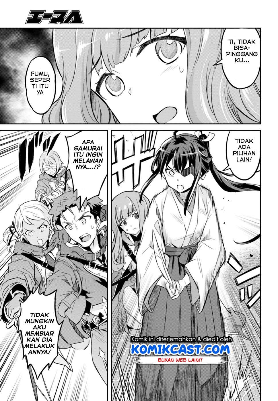 Nanatsu no Maken ga Shihai suru Chapter 01.2 Gambar 9