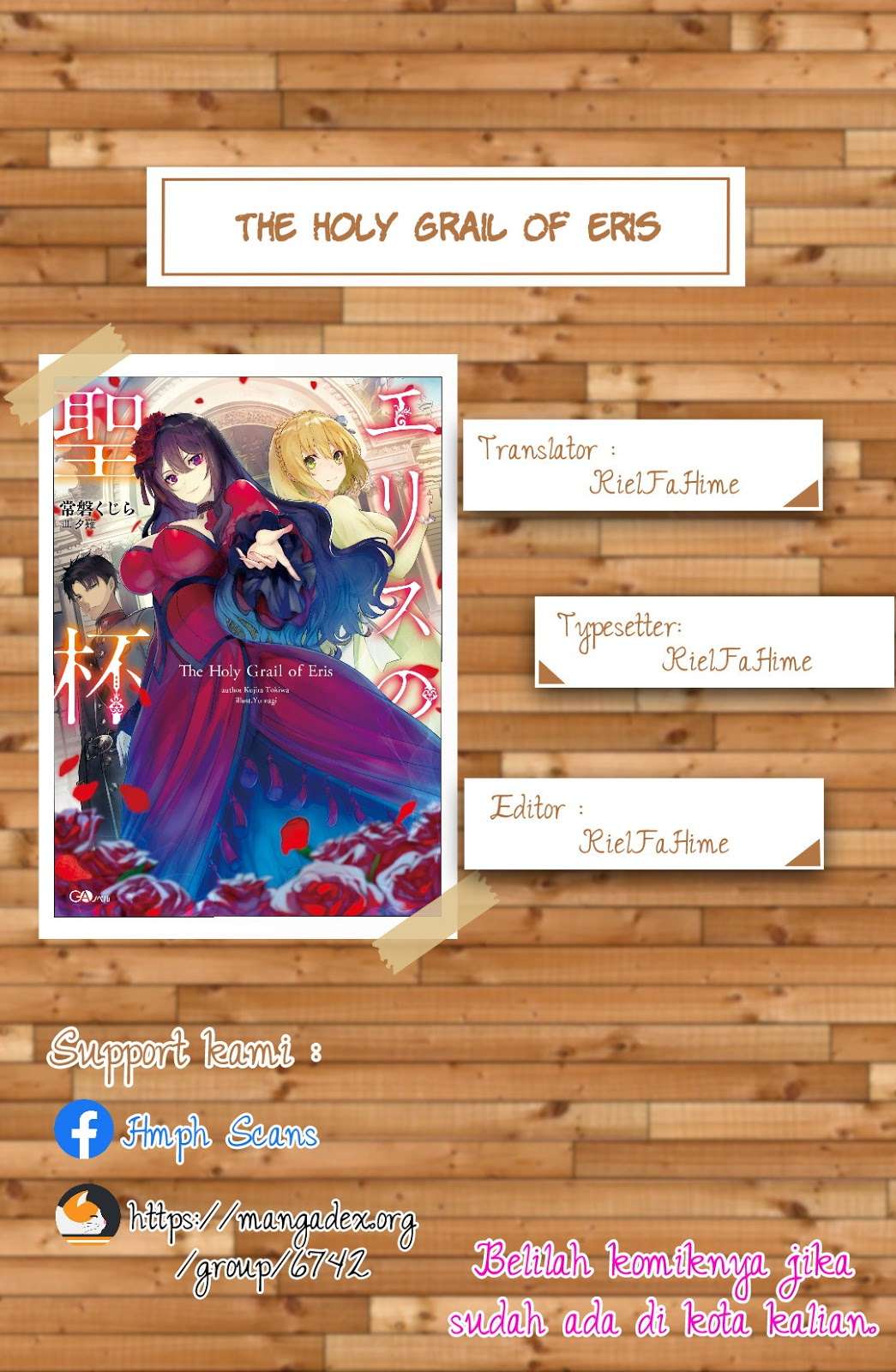 Baca Komik The Holy Grail of Eris Chapter 04 Gambar 1