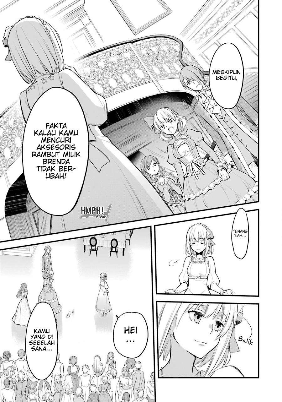 The Holy Grail of Eris Chapter 04 Gambar 14