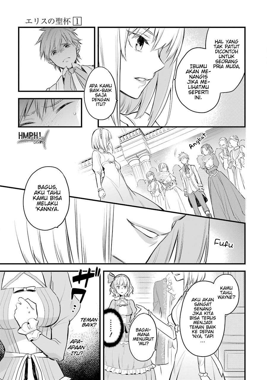 The Holy Grail of Eris Chapter 04 Gambar 22