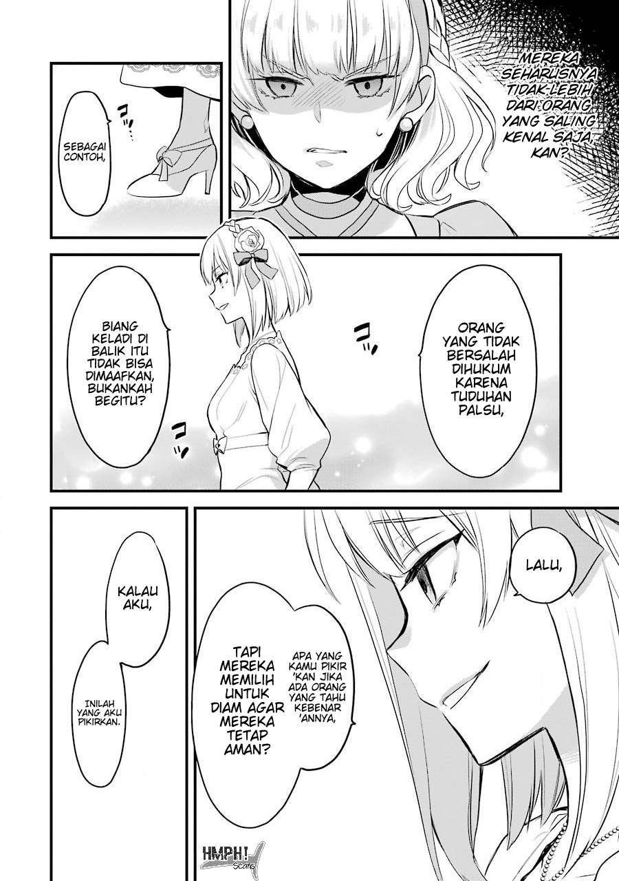 The Holy Grail of Eris Chapter 04 Gambar 23