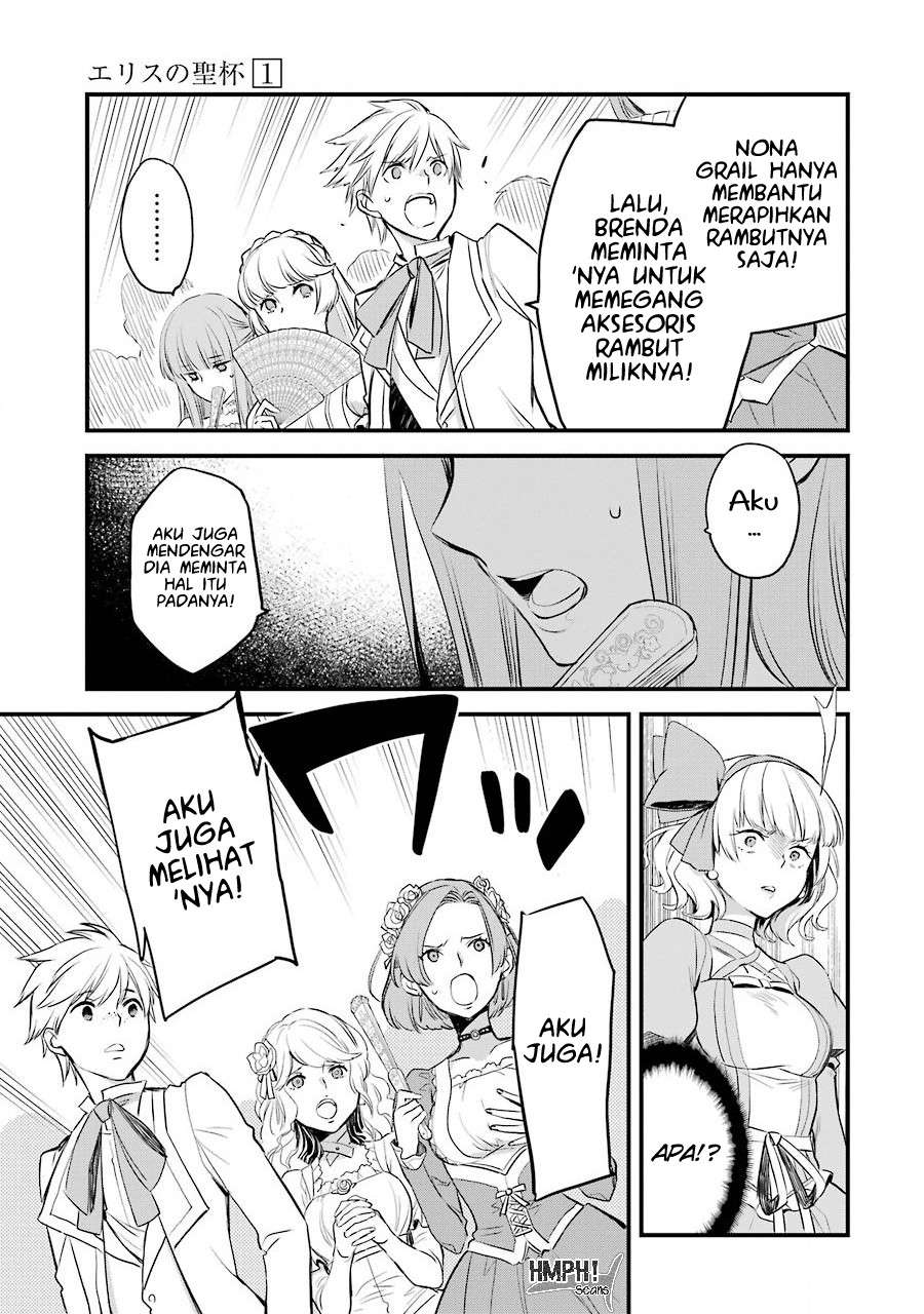 The Holy Grail of Eris Chapter 04 Gambar 28