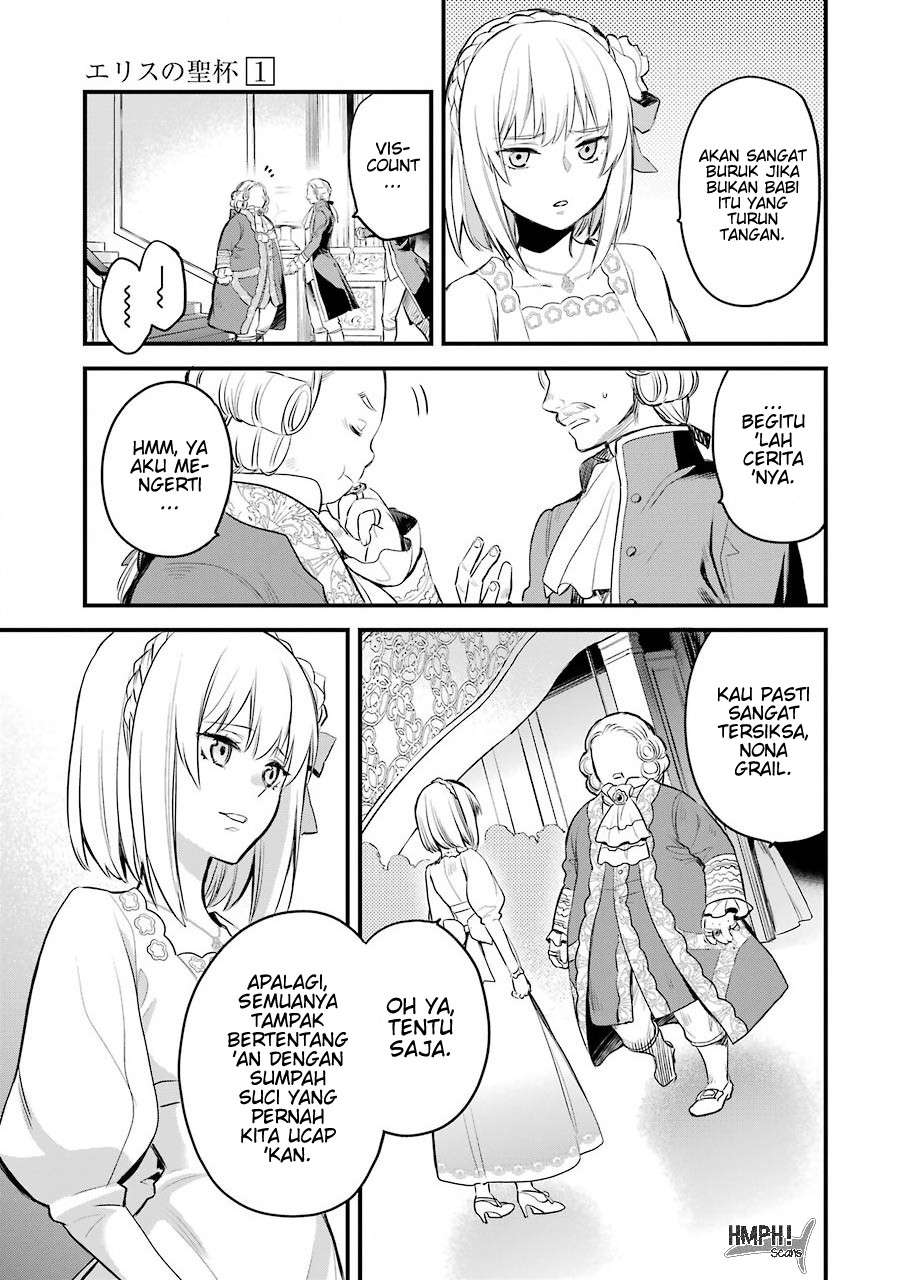 The Holy Grail of Eris Chapter 04 Gambar 34