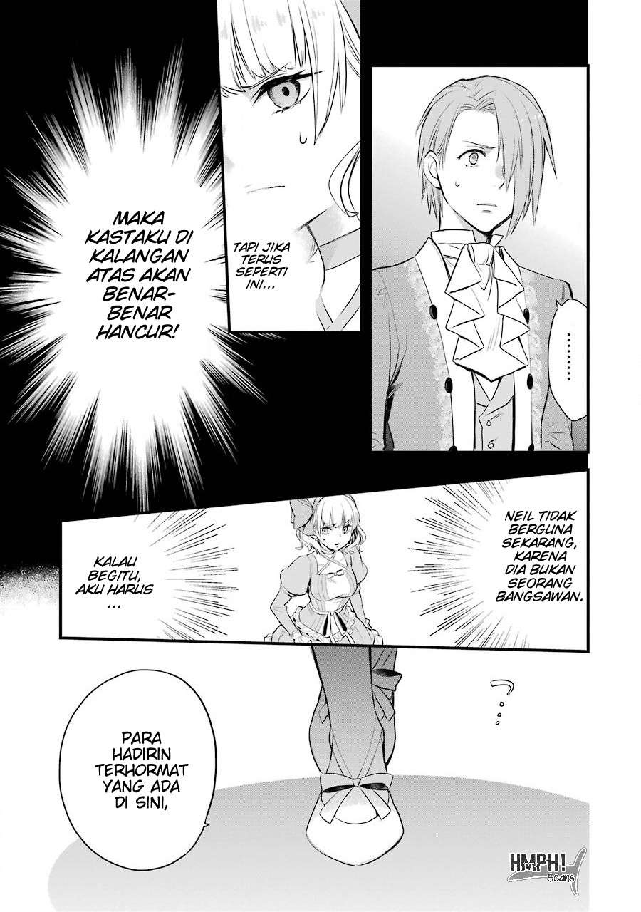 The Holy Grail of Eris Chapter 04 Gambar 41