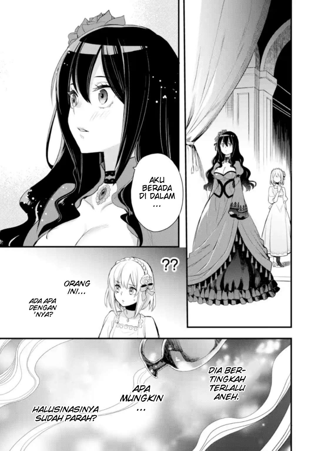 The Holy Grail of Eris Chapter 02 Gambar 50