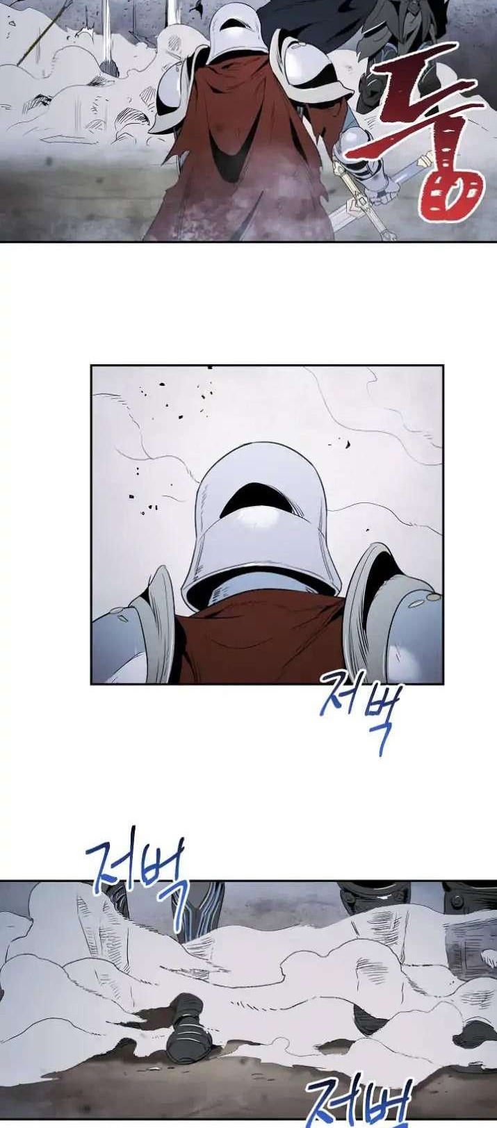 Skeleton Soldier Couldn’t Protect the Dungeon Chapter 54 Gambar 19