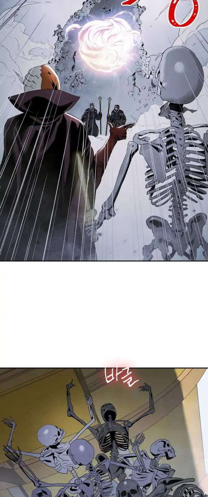Skeleton Soldier Couldn’t Protect the Dungeon Chapter 54 Gambar 31