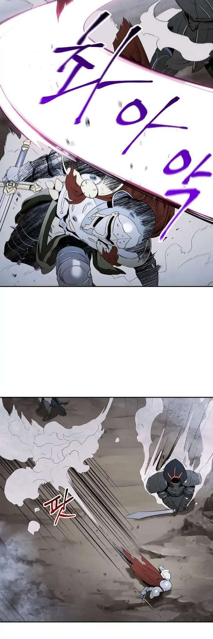 Skeleton Soldier Couldn’t Protect the Dungeon Chapter 54 Gambar 11