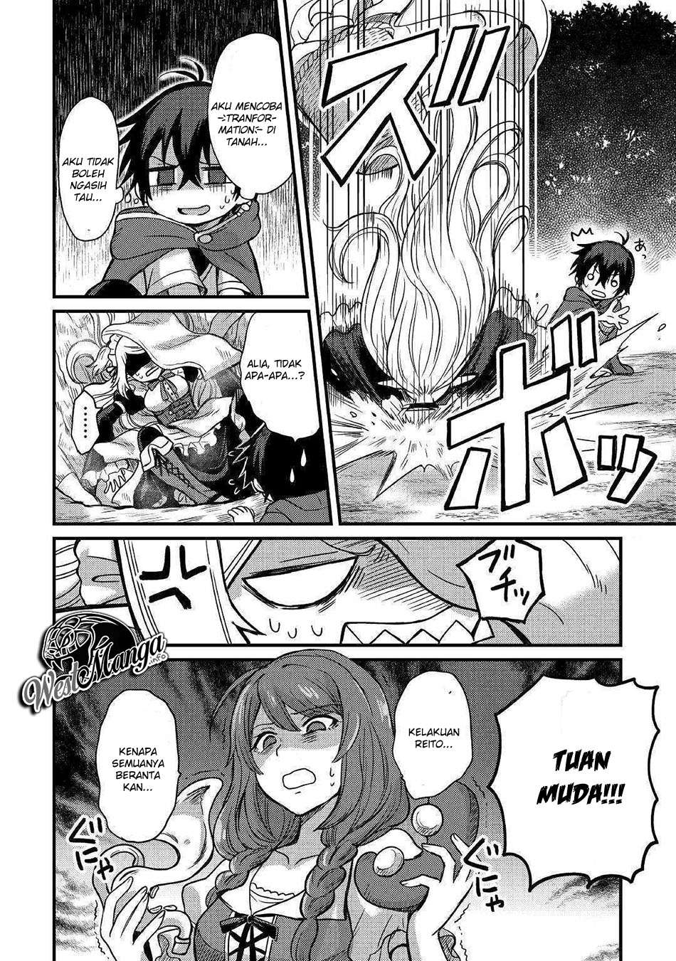 Fuguushoku To Baka Ni Saremashita Ga Jissai Wa Sorehodo Waruku Arimasen? Chapter 3.2 Gambar 10