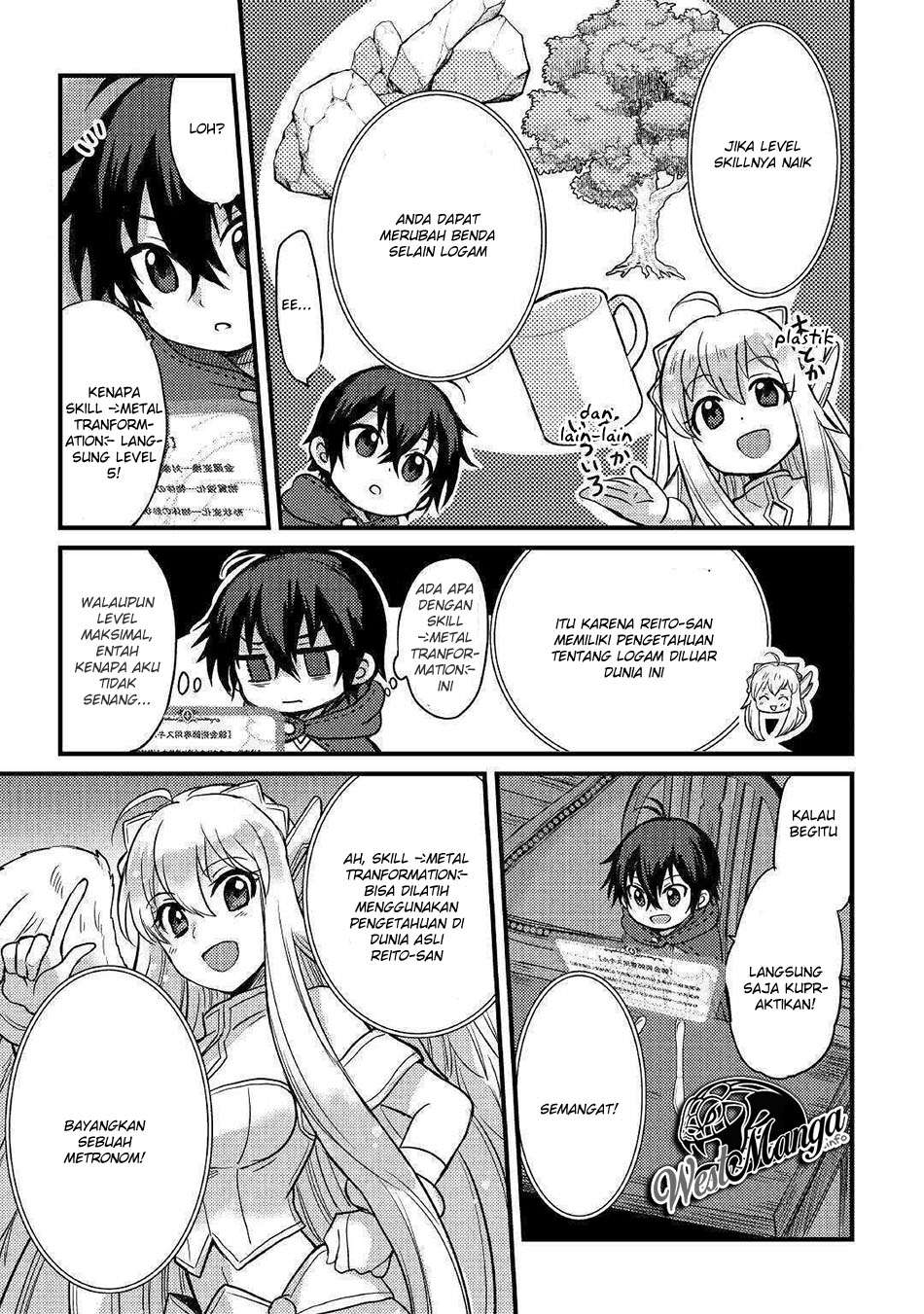 Baca Fuguushoku To Baka Ni Saremashita Ga Jissai Wa Sorehodo Waruku Arimasen? Chapter 3.2 Gambar 2