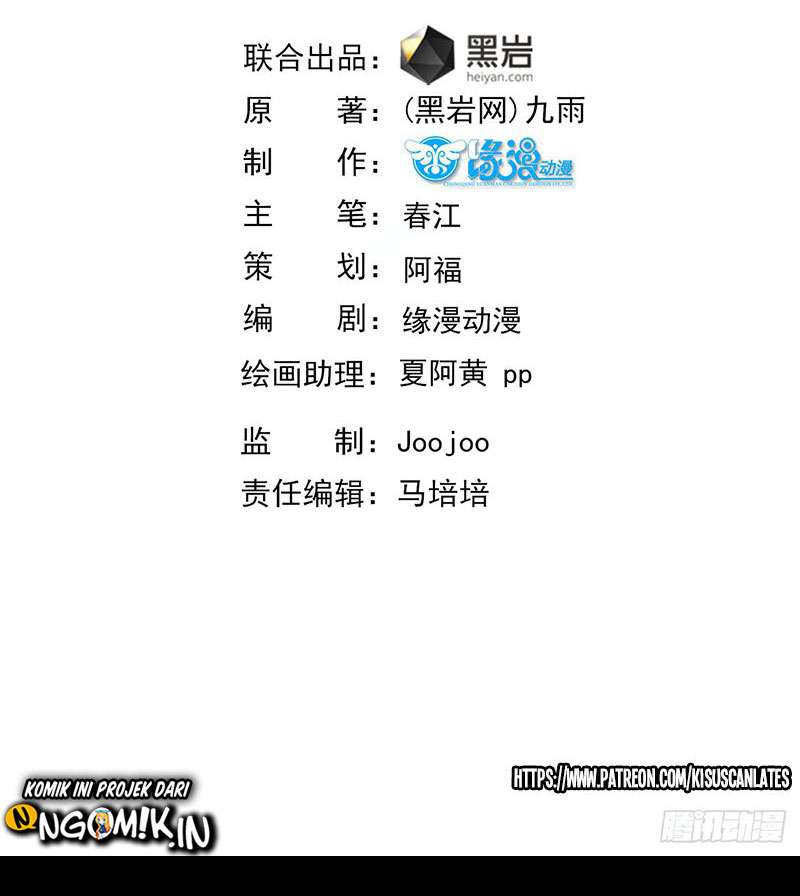 Rebirth City Deity Chapter 34 Gambar 4