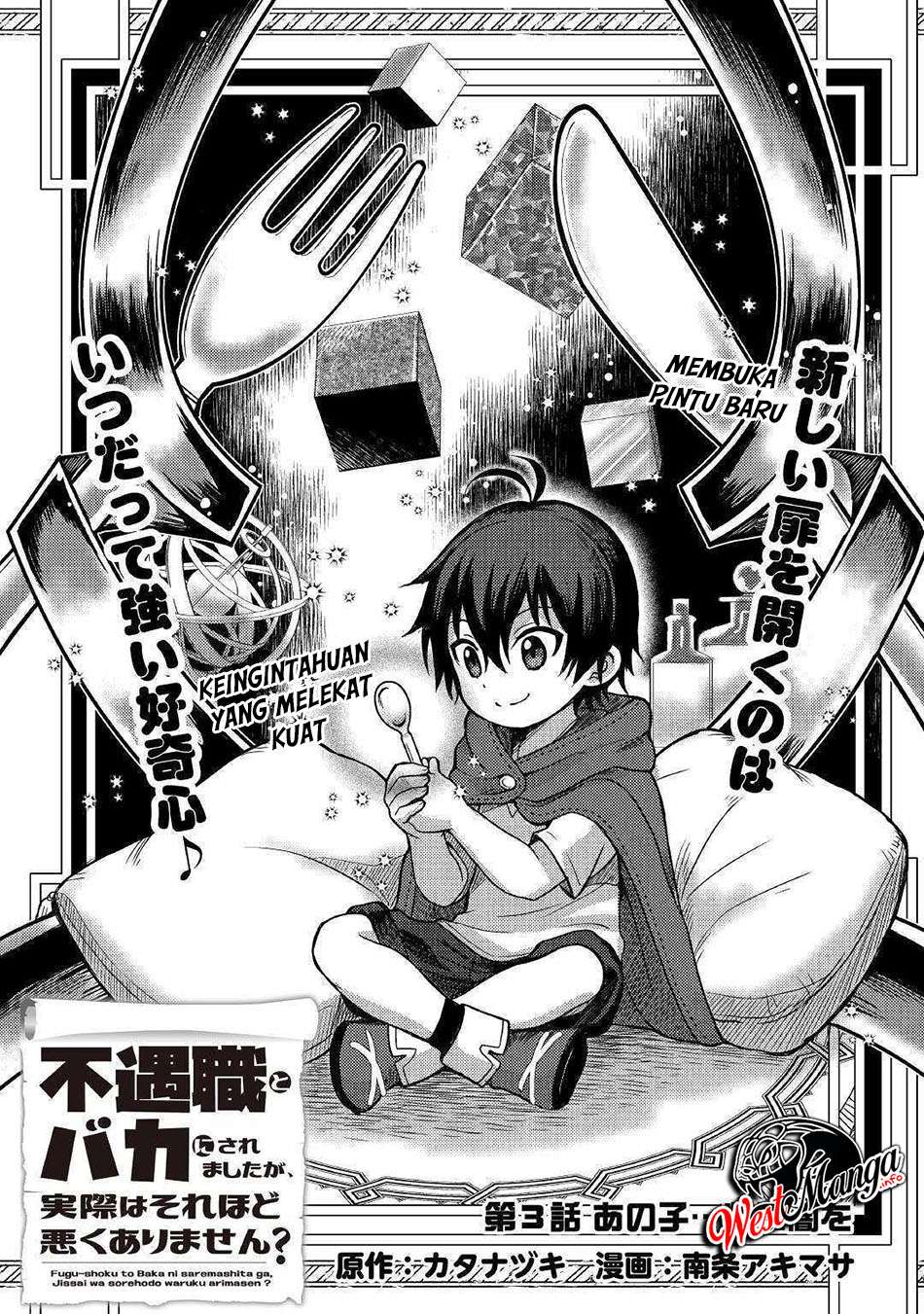 Baca  Fuguushoku To Baka Ni Saremashita Ga Jissai Wa Sorehodo Waruku Arimasen? Chapter 3.1 Gambar 2