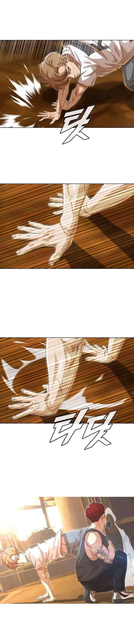 The Girl from Random Chatting! Chapter 54 Gambar 10