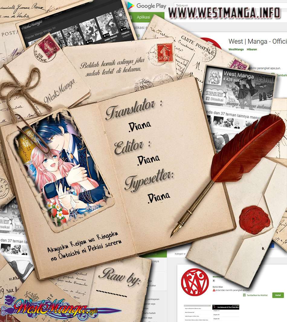 Baca  Akuyaku Reijou wa Ringoku no Outaishi ni Dekiai sareru Chapter 05 Gambar 2