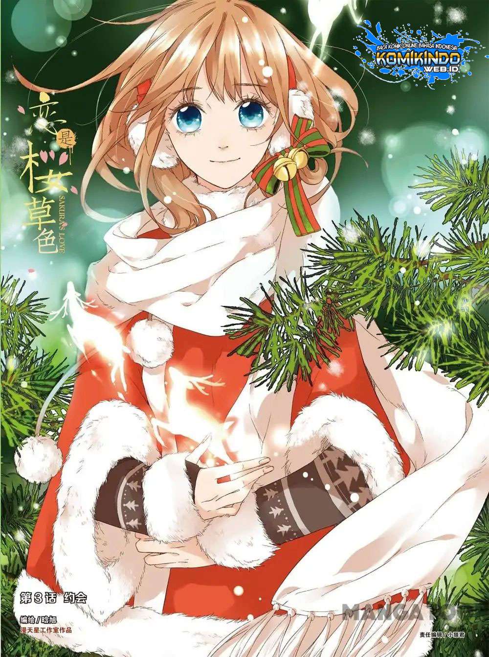Baca  Love is a Cherry Color Chapter 05 Gambar 2