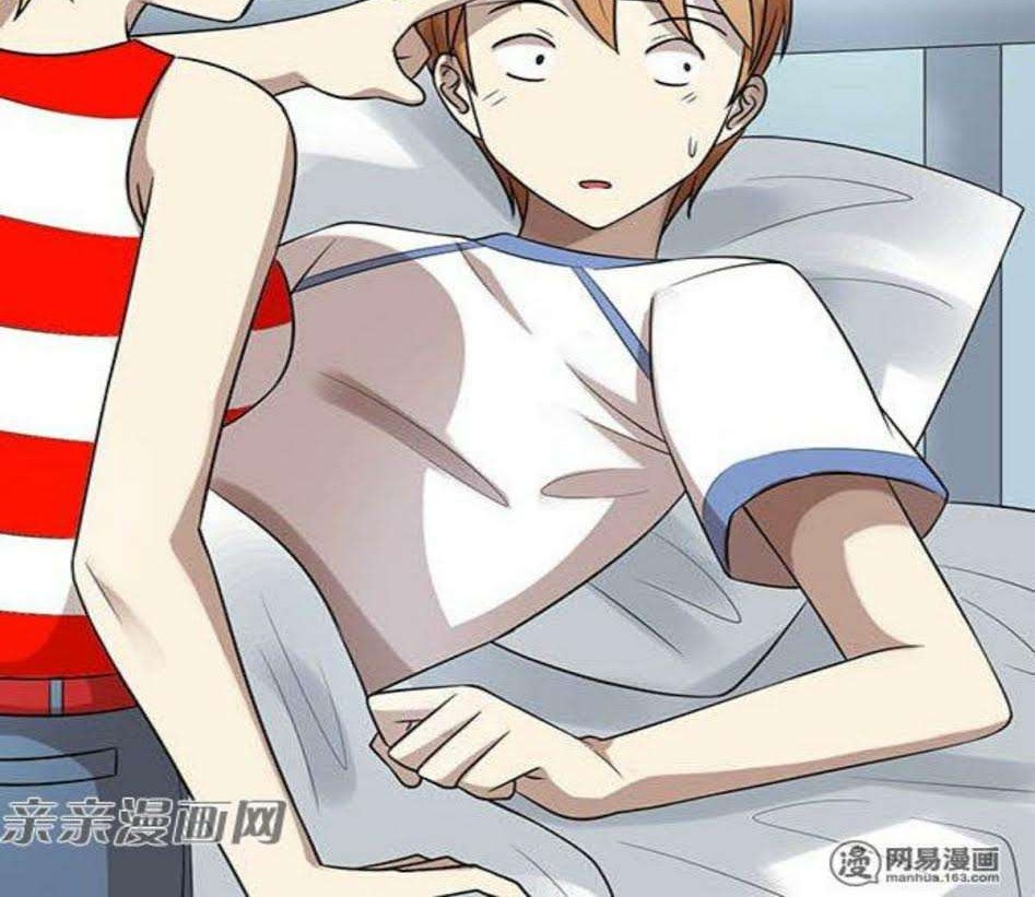 Young Master Return to 16 Chapter 37 Gambar 16