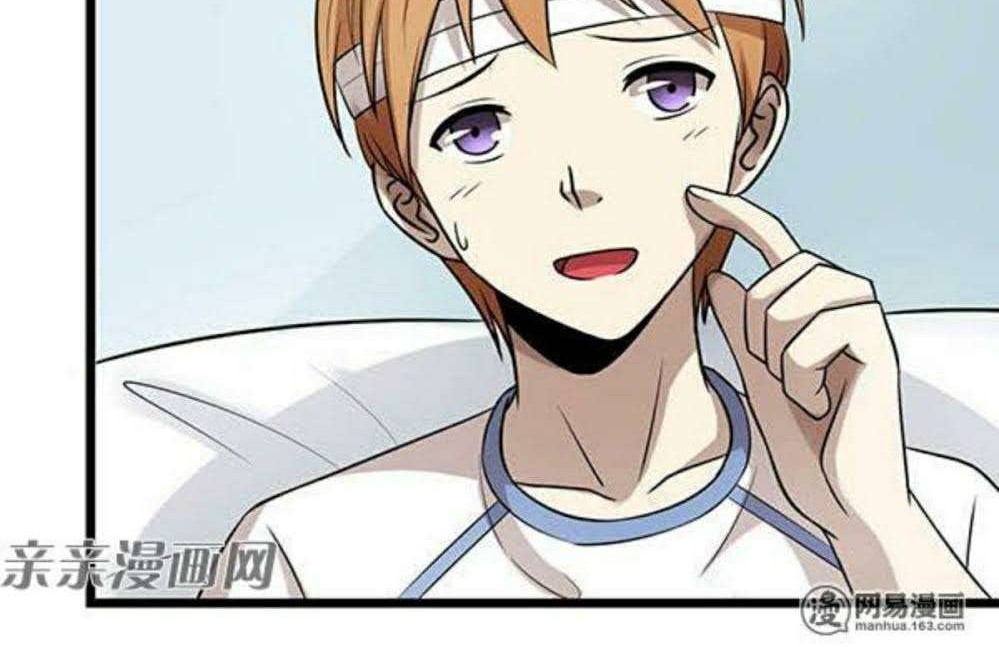 Young Master Return to 16 Chapter 37 Gambar 20