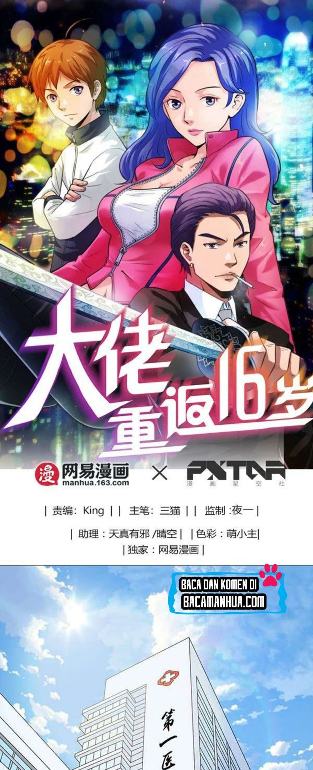 Baca  Young Master Return to 16 Chapter 37 Gambar 2