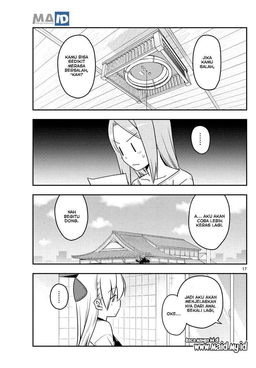 Tonikaku Kawaii Chapter 64 Gambar 21