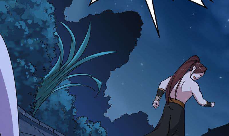 Guardian Dragon System Chapter 13 Gambar 10