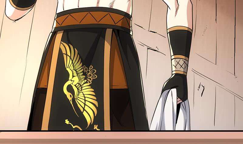 Guardian Dragon System Chapter 13 Gambar 33