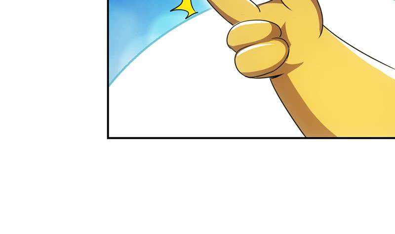 Guardian Dragon System Chapter 13 Gambar 48