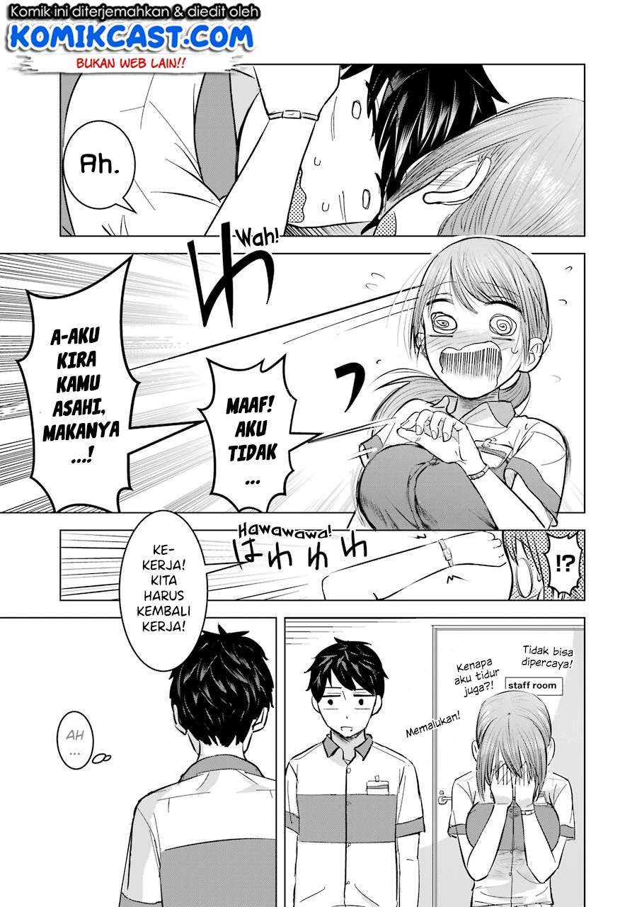 Kimi no Okasan o Boku Ni Kudasai! Chapter 04 Gambar 20