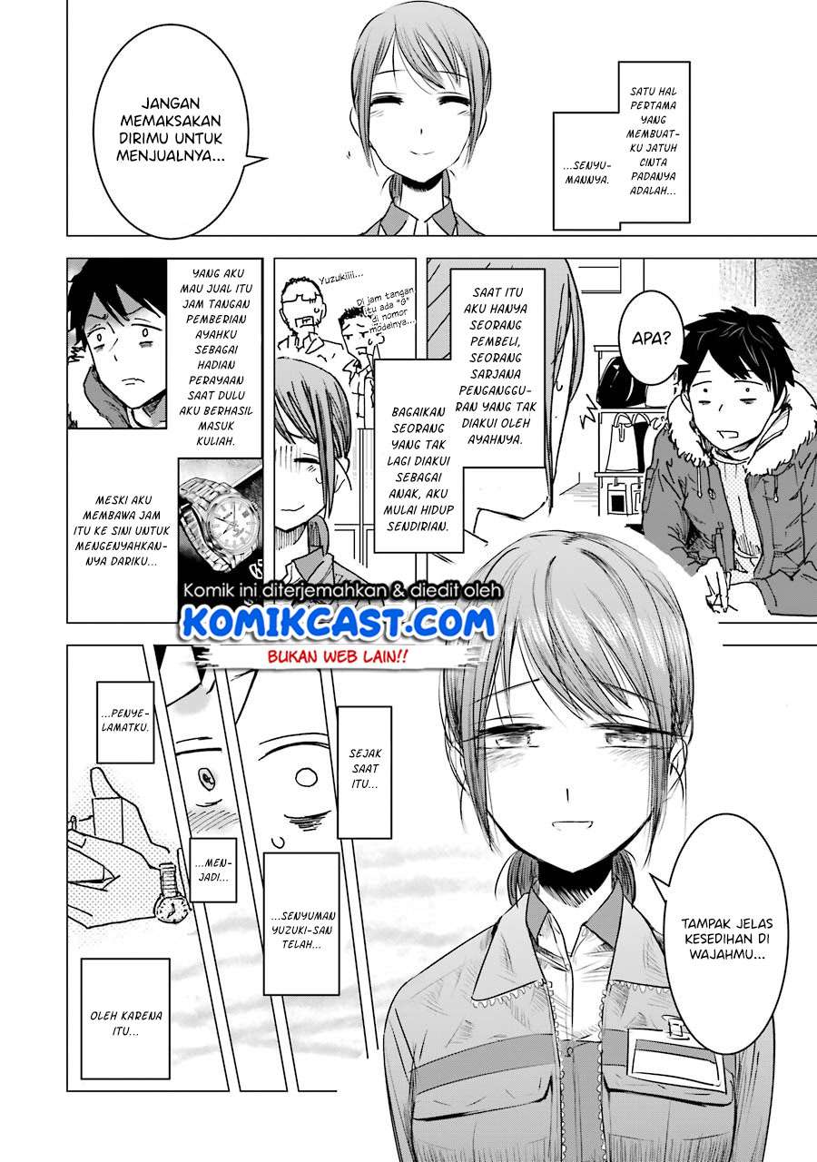 Komik Kimi No Okasan O Boku Ni Kudasai Chapter Komiku