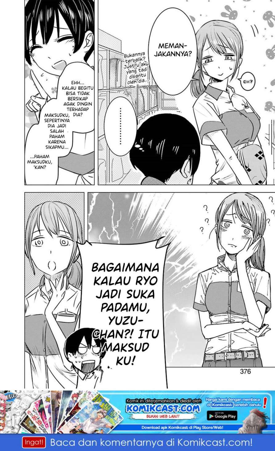 Kimi no Okasan o Boku Ni Kudasai! Chapter 01 Gambar 15
