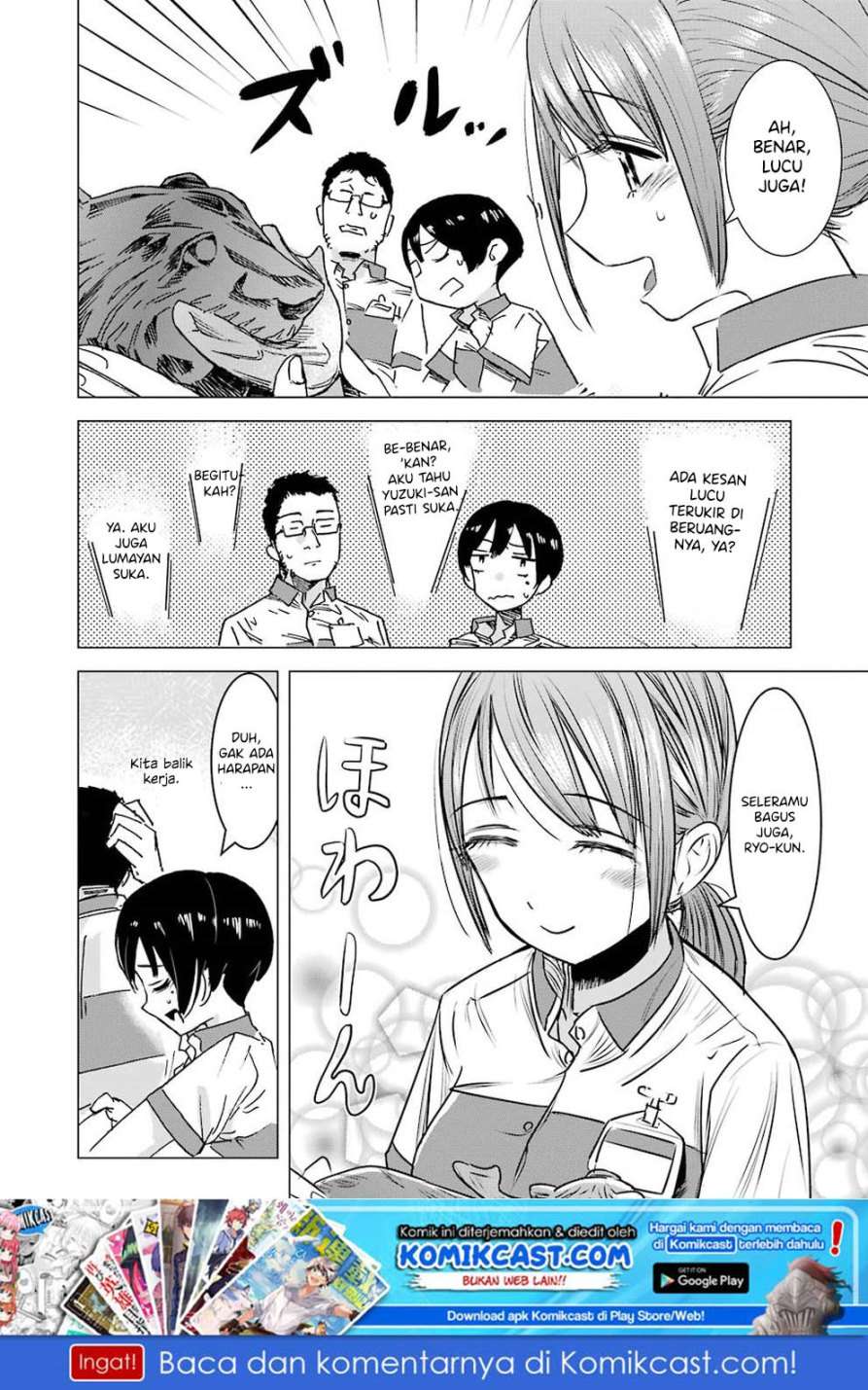 Kimi no Okasan o Boku Ni Kudasai! Chapter 01 Gambar 19
