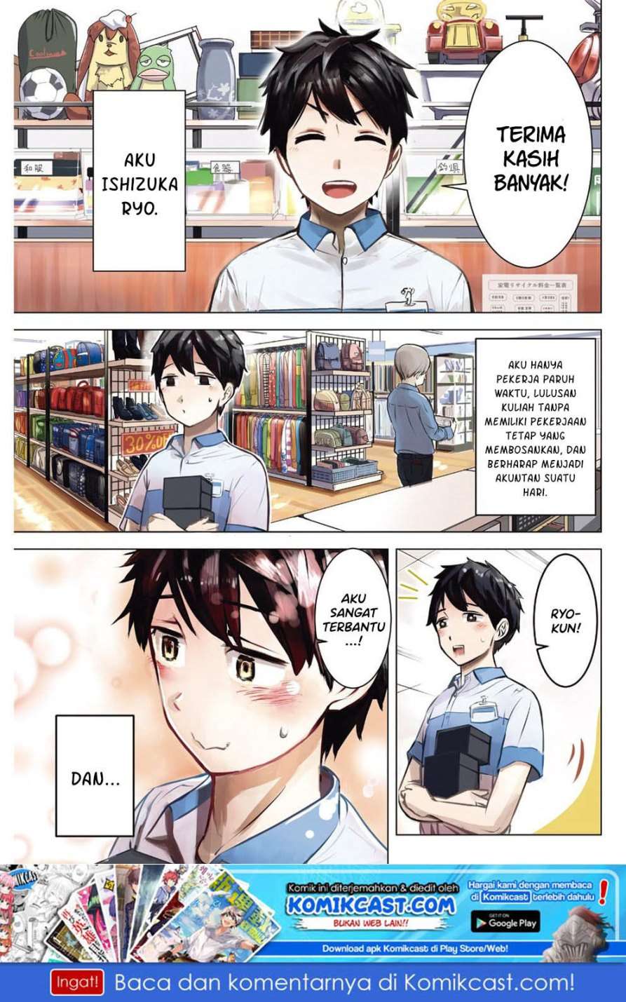 Kimi no Okasan o Boku Ni Kudasai! Chapter 01 Gambar 4