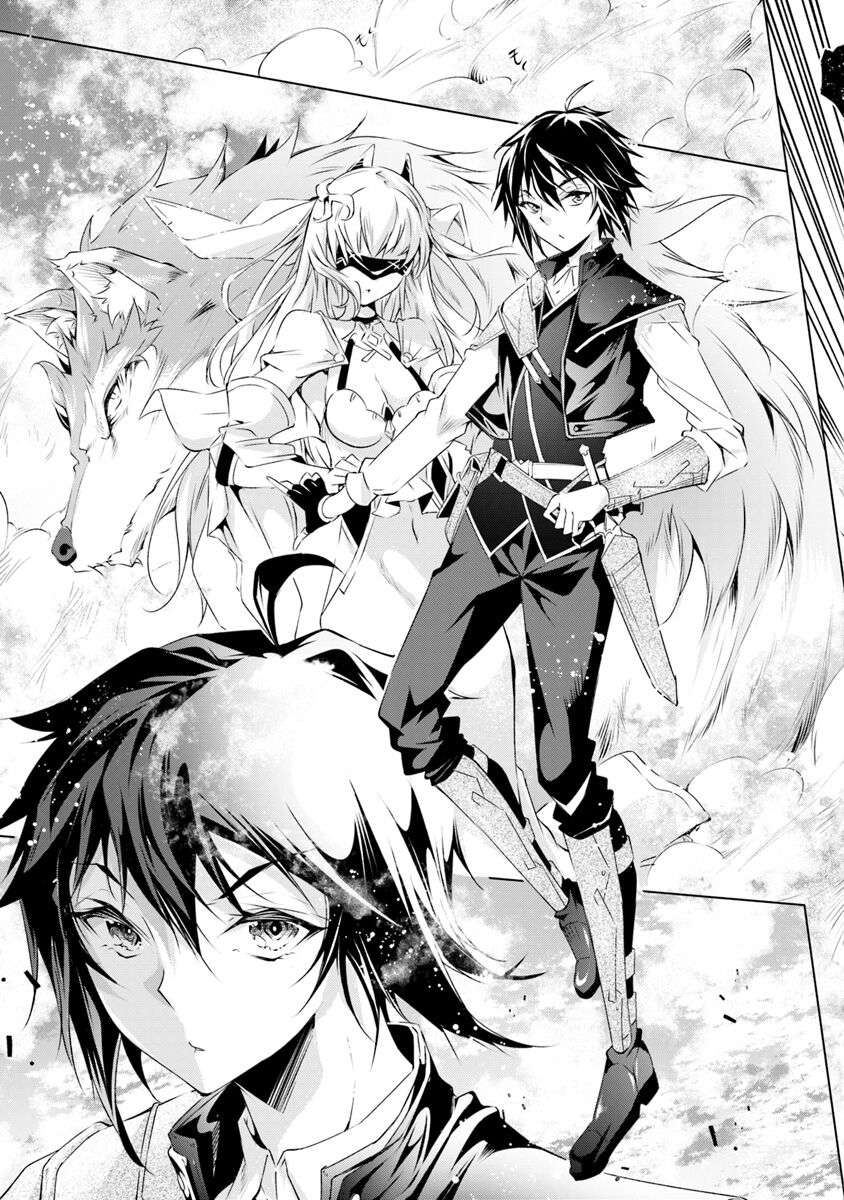 Baca  Kamigami ni Sodaterare Shimo no, Saikyou to Naru Chapter 2.2 Gambar 2