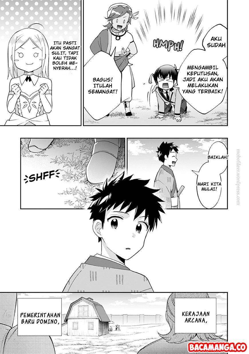 Jimina Ken Sei Wa Sore Demo Saikyoudesu Chapter 29 Gambar 11