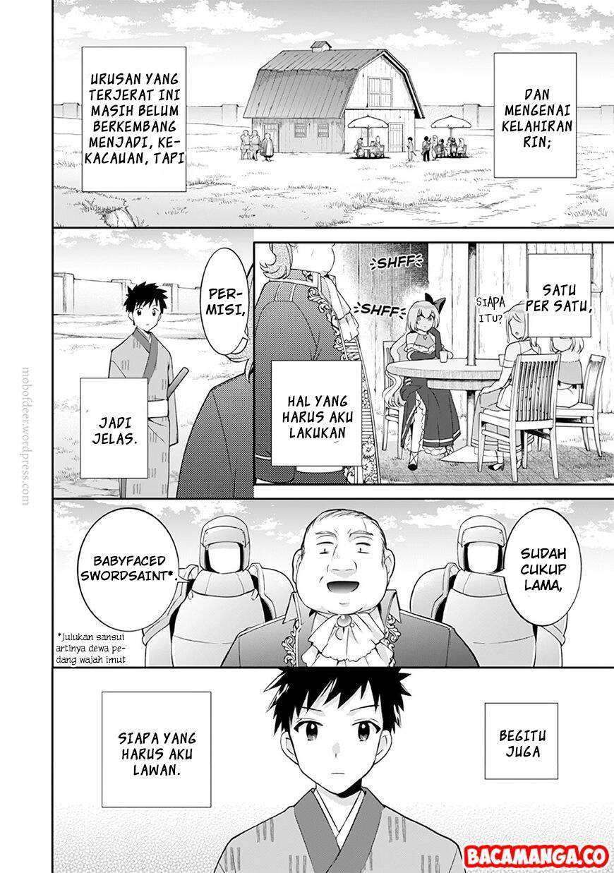 Jimina Ken Sei Wa Sore Demo Saikyoudesu Chapter 28 Gambar 12