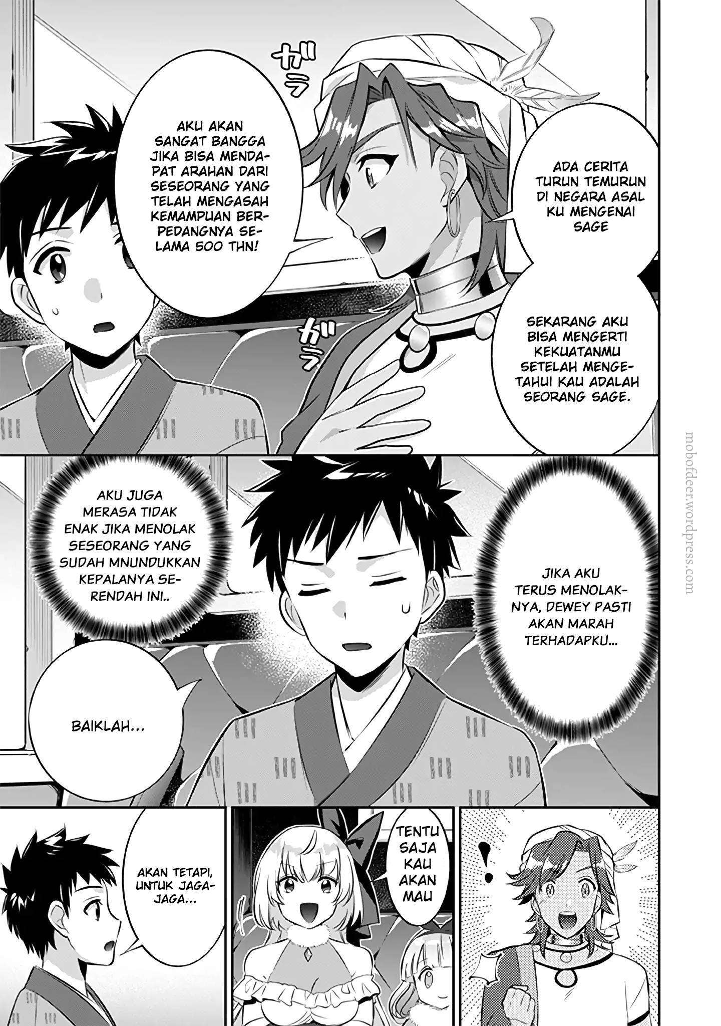 Jimina Ken Sei Wa Sore Demo Saikyoudesu Chapter 20 Gambar 3