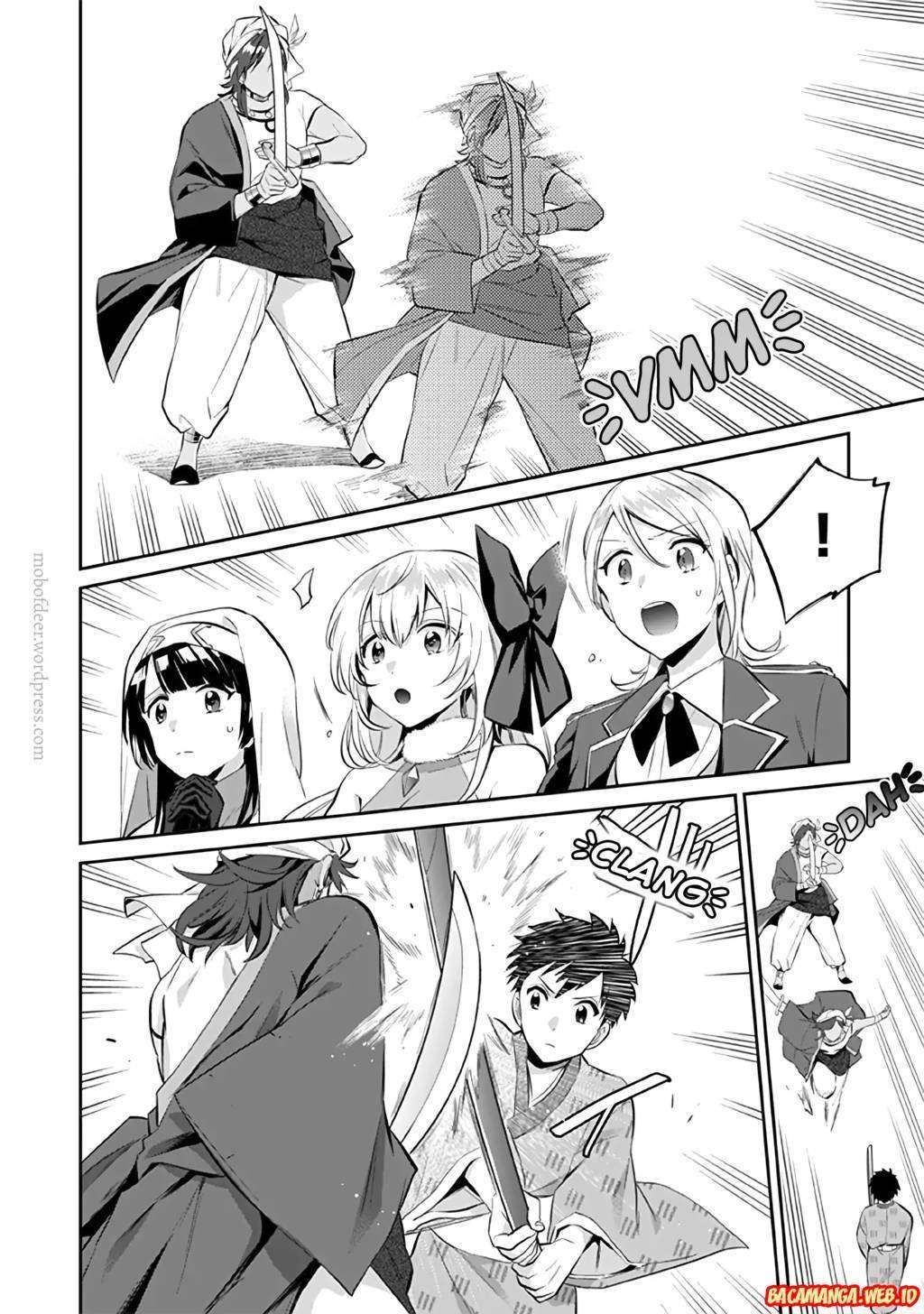 Baca  Jimina Ken Sei Wa Sore Demo Saikyoudesu Chapter 18 Gambar 2