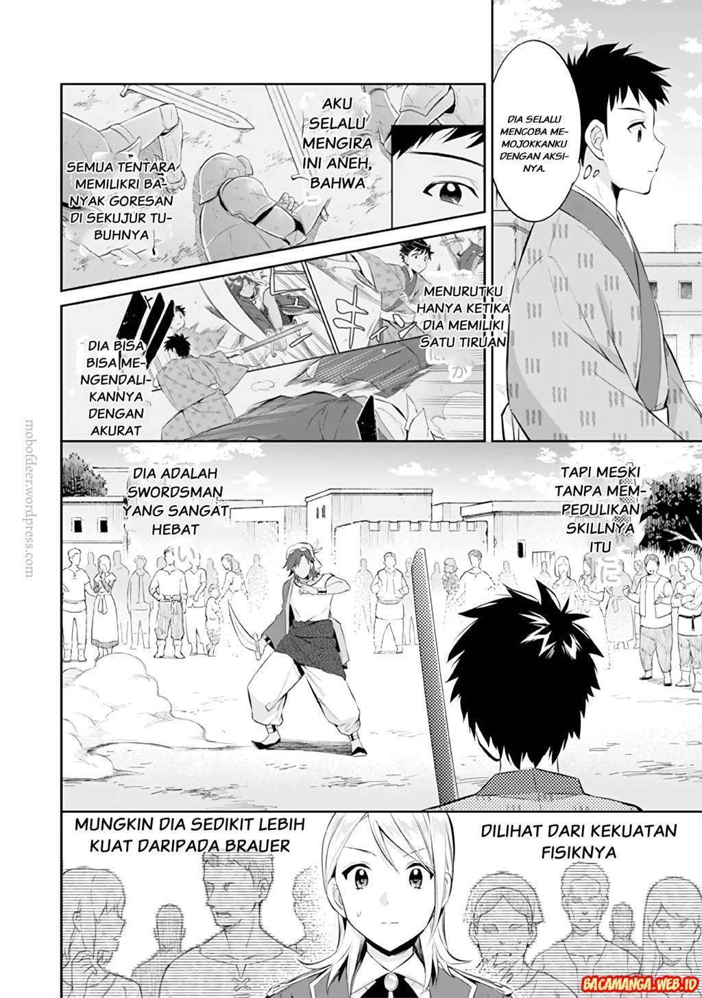 Jimina Ken Sei Wa Sore Demo Saikyoudesu Chapter 18 Gambar 6