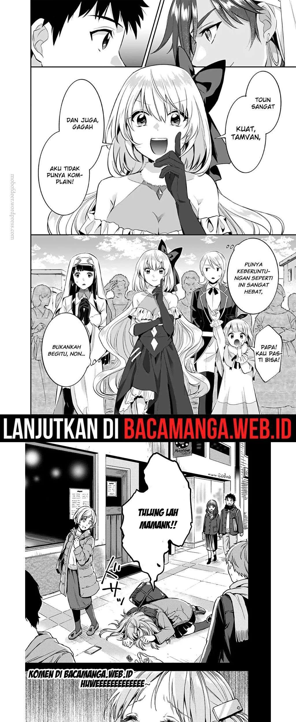 Jimina Ken Sei Wa Sore Demo Saikyoudesu Chapter 17 Gambar 16