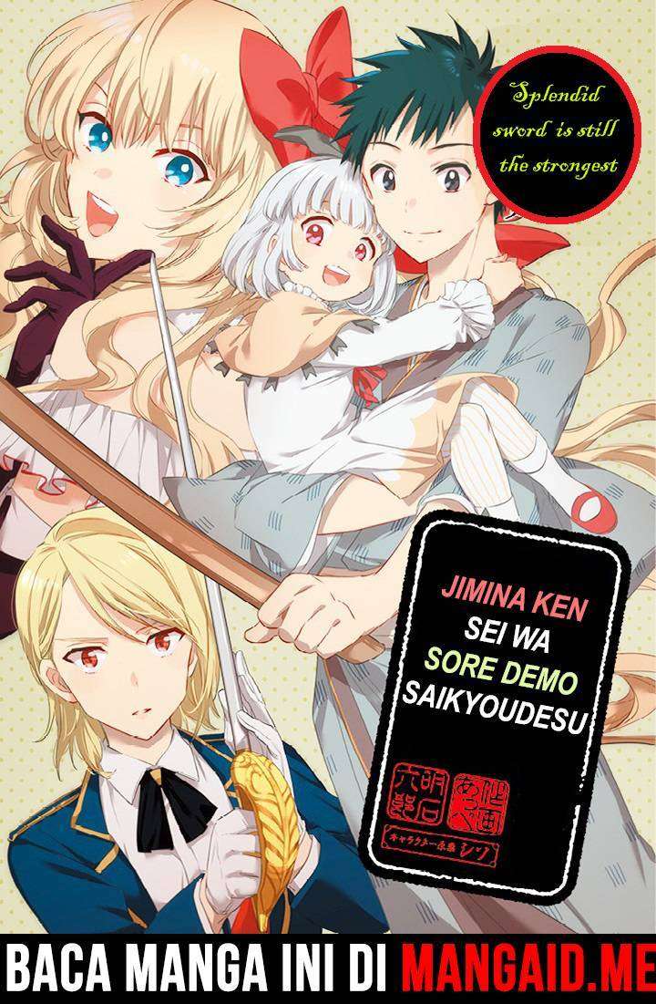 Baca Komik Jimina Ken Sei Wa Sore Demo Saikyoudesu Chapter 13 Gambar 1