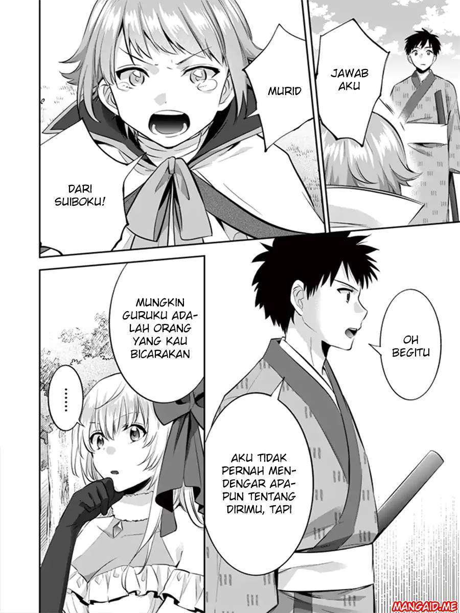 Jimina Ken Sei Wa Sore Demo Saikyoudesu Chapter 13 Gambar 15