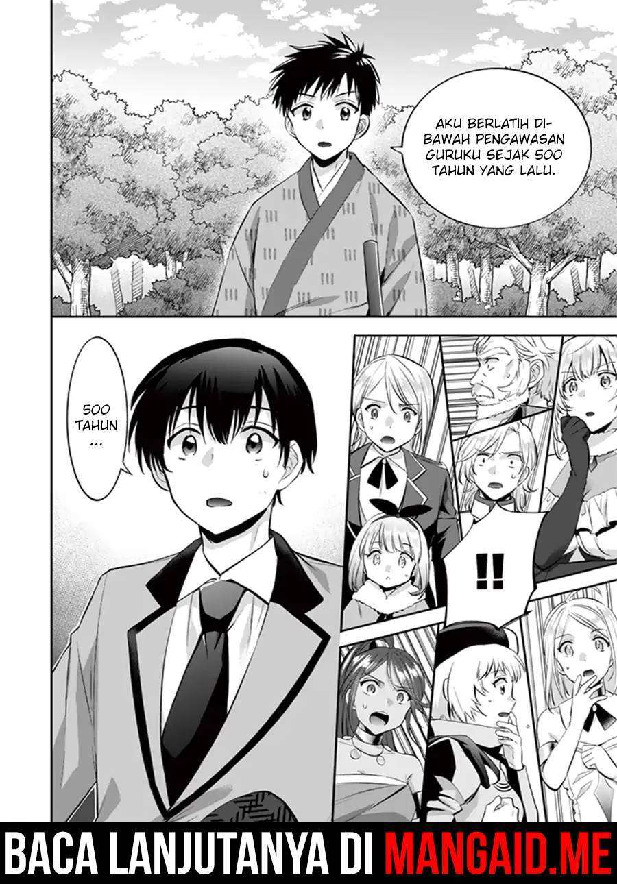 Jimina Ken Sei Wa Sore Demo Saikyoudesu Chapter 13 Gambar 17