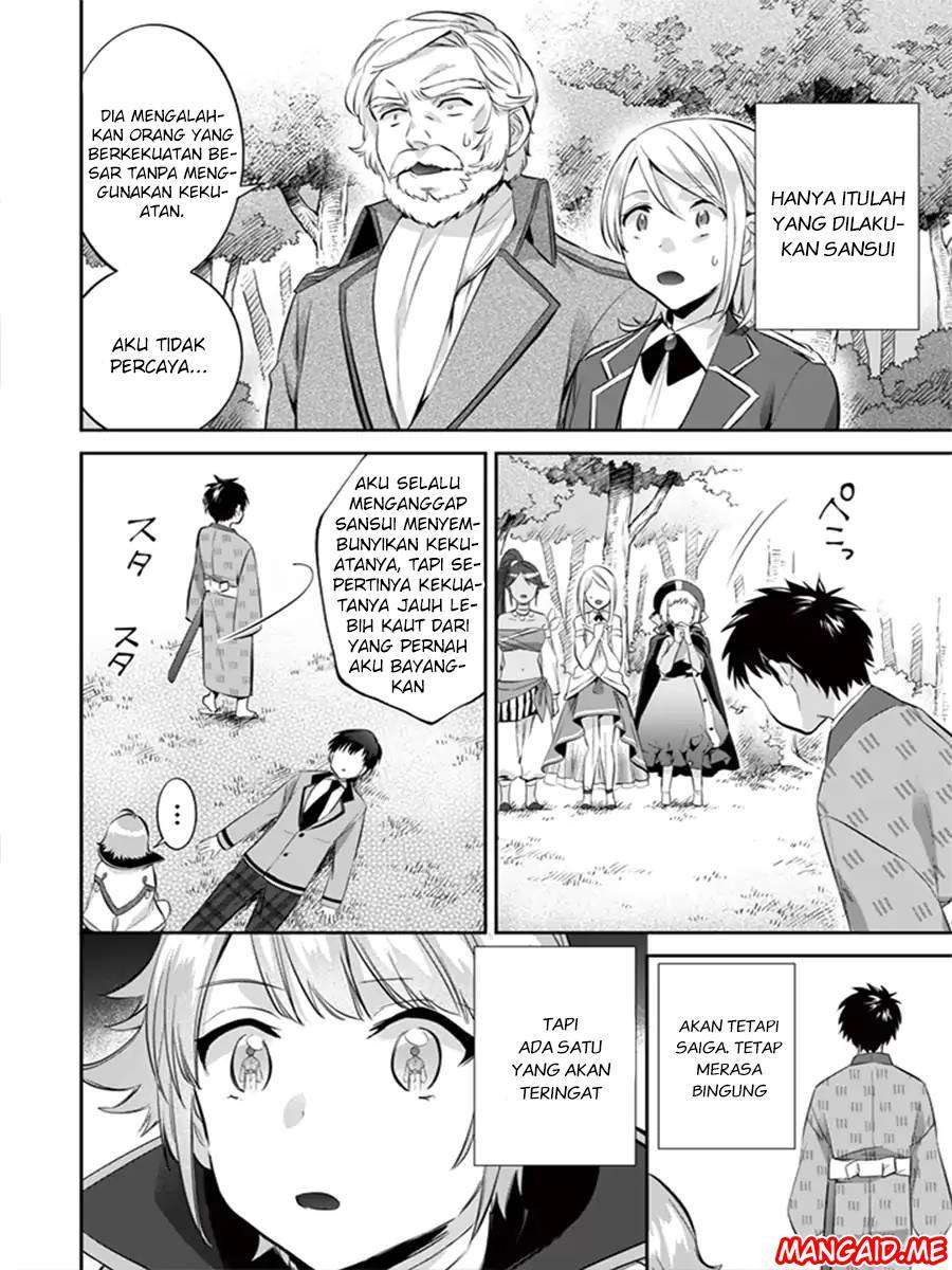 Jimina Ken Sei Wa Sore Demo Saikyoudesu Chapter 13 Gambar 5