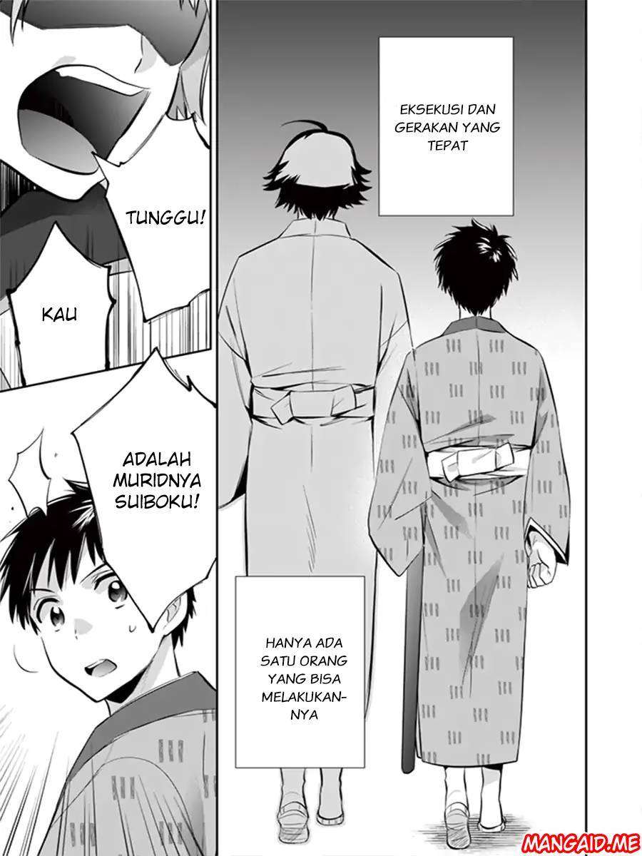 Jimina Ken Sei Wa Sore Demo Saikyoudesu Chapter 13 Gambar 6