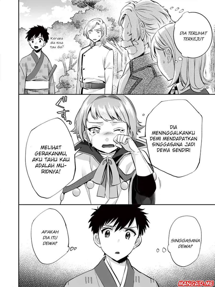 Jimina Ken Sei Wa Sore Demo Saikyoudesu Chapter 13 Gambar 7