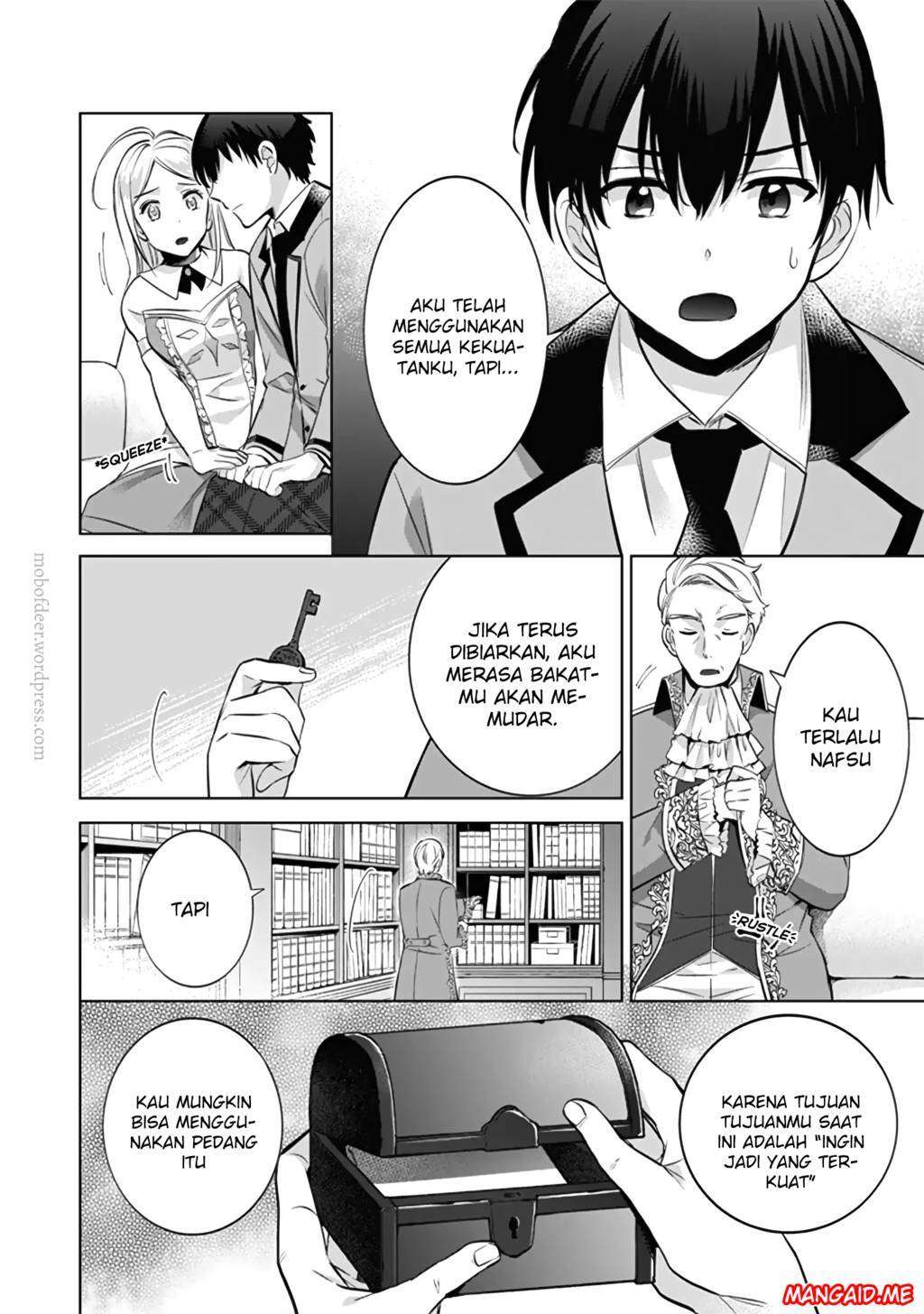 Jimina Ken Sei Wa Sore Demo Saikyoudesu Chapter 12 Gambar 3